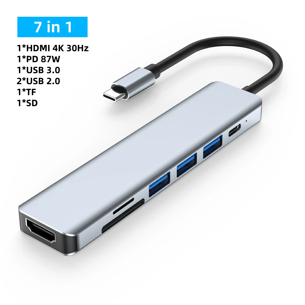 7 in 1 HDMI