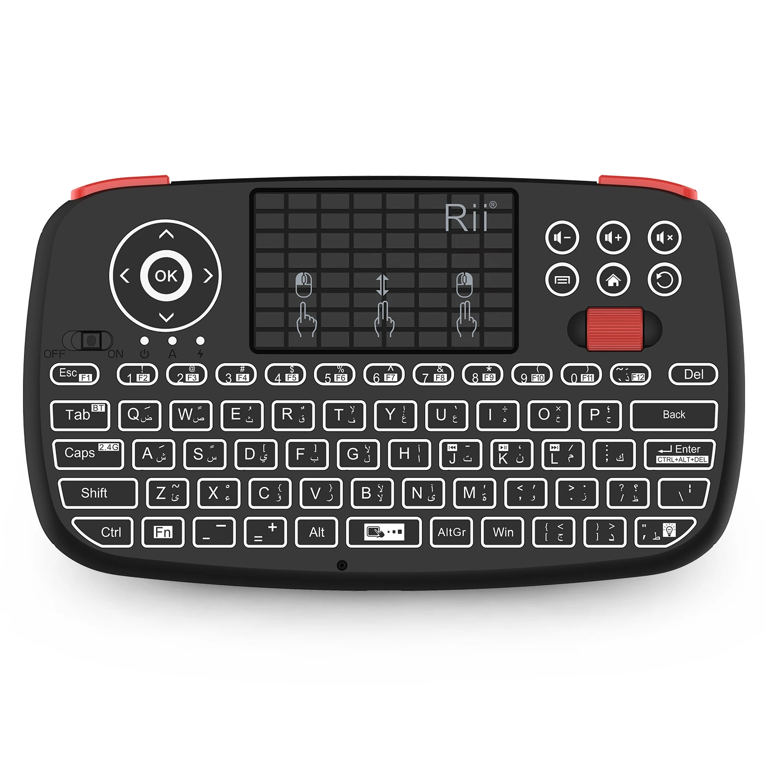 Arabic Keyboard