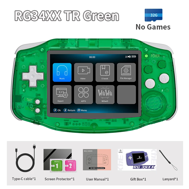 Green 32G No Game