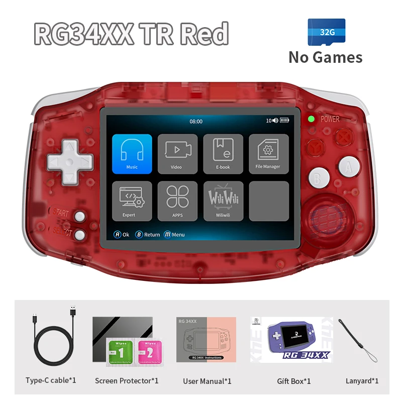 Red 32G No Game