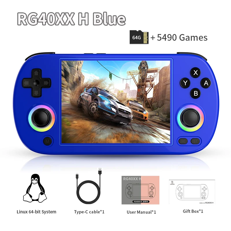 Blue 64GB