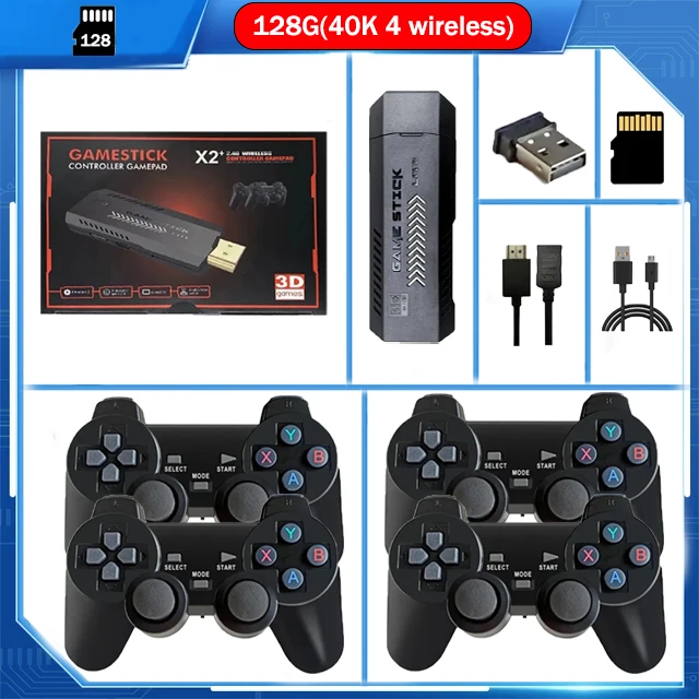 128GB 4 Gamepads