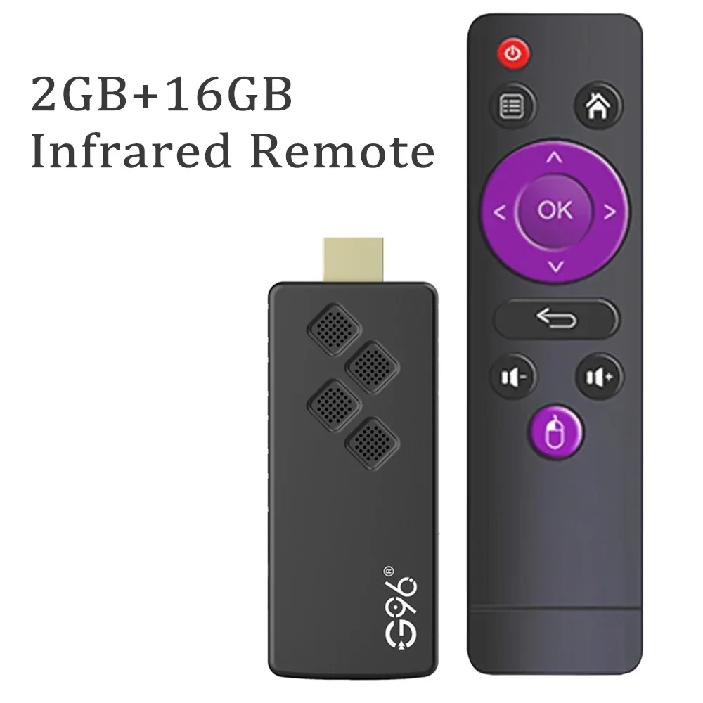 2GB16GB-IR